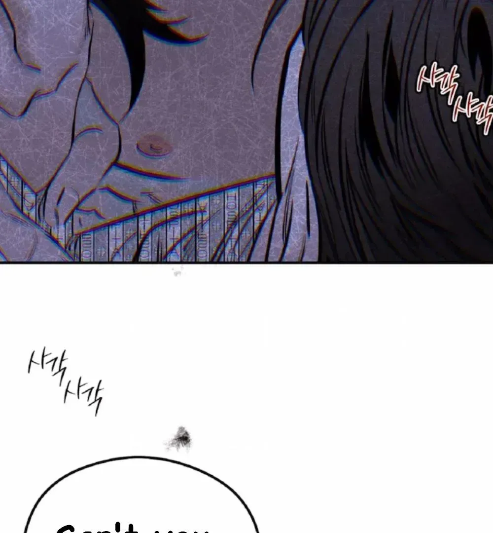 Shadow under the moon Chapter 2.5 page 91 - 