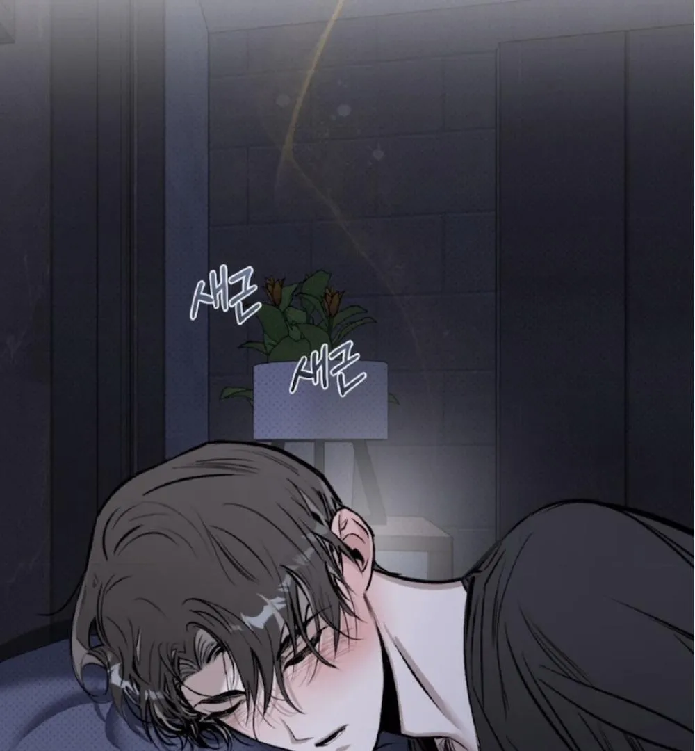 Shadow under the moon Chapter 2 page 110 - 