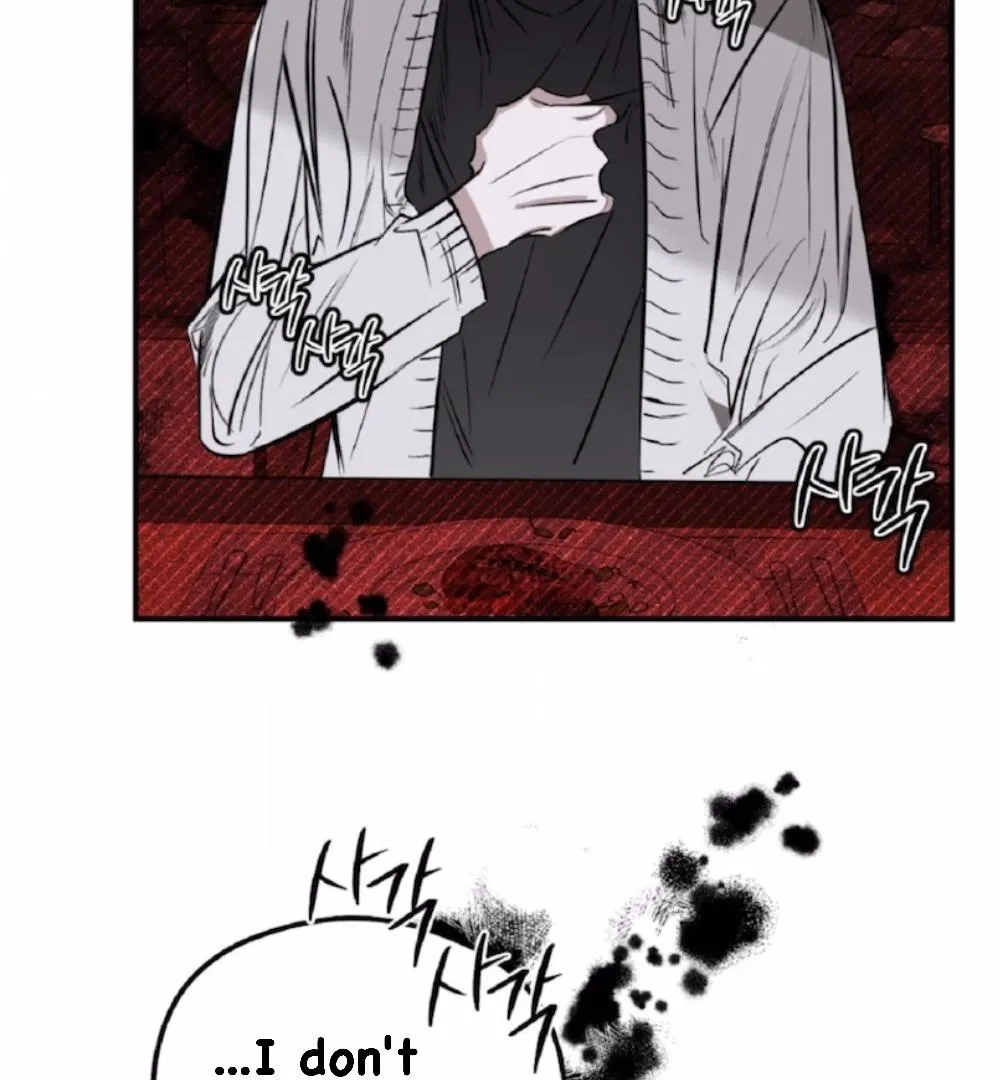 Shadow under the moon Chapter 2 page 94 - 