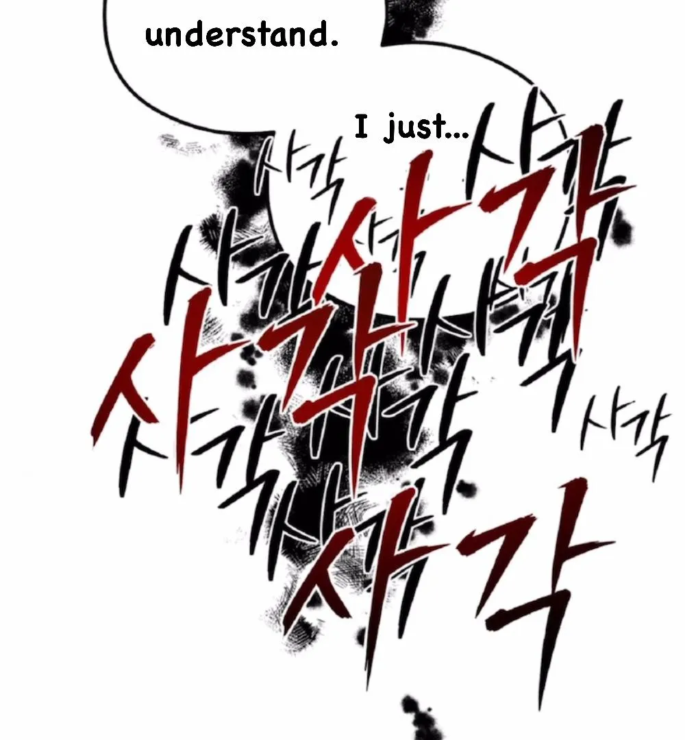 Shadow under the moon Chapter 2 page 95 - 