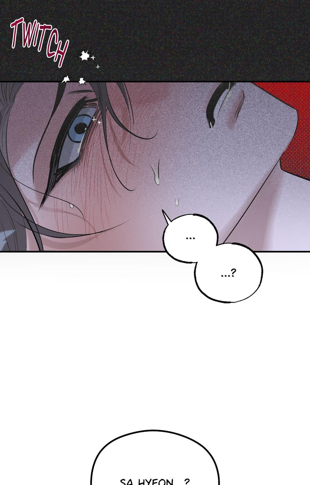 Shadow under the moon Chapter 20.1 page 15 - 