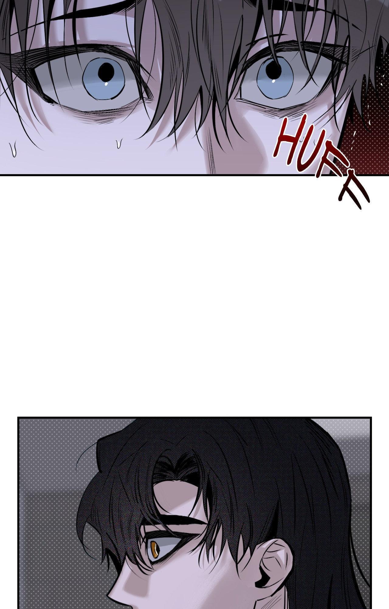 Shadow under the moon Chapter 20.1 page 20 - 