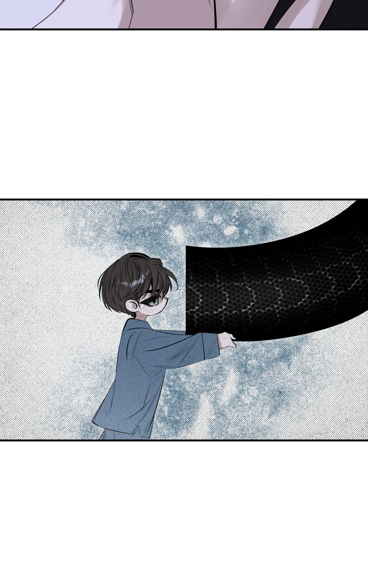 Shadow under the moon Chapter 20.1 page 22 - 