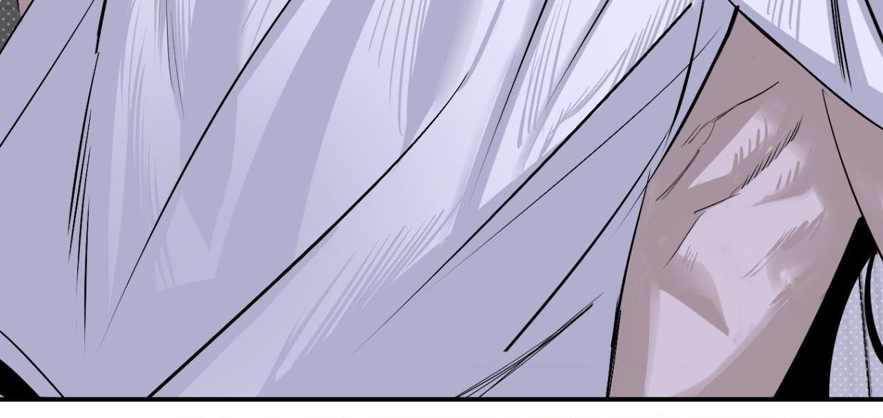 Shadow under the moon Chapter 20.1 page 25 - 