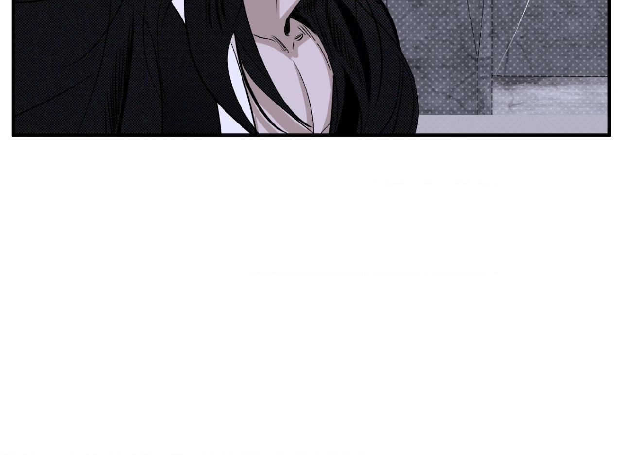 Shadow under the moon Chapter 20.1 page 62 - 