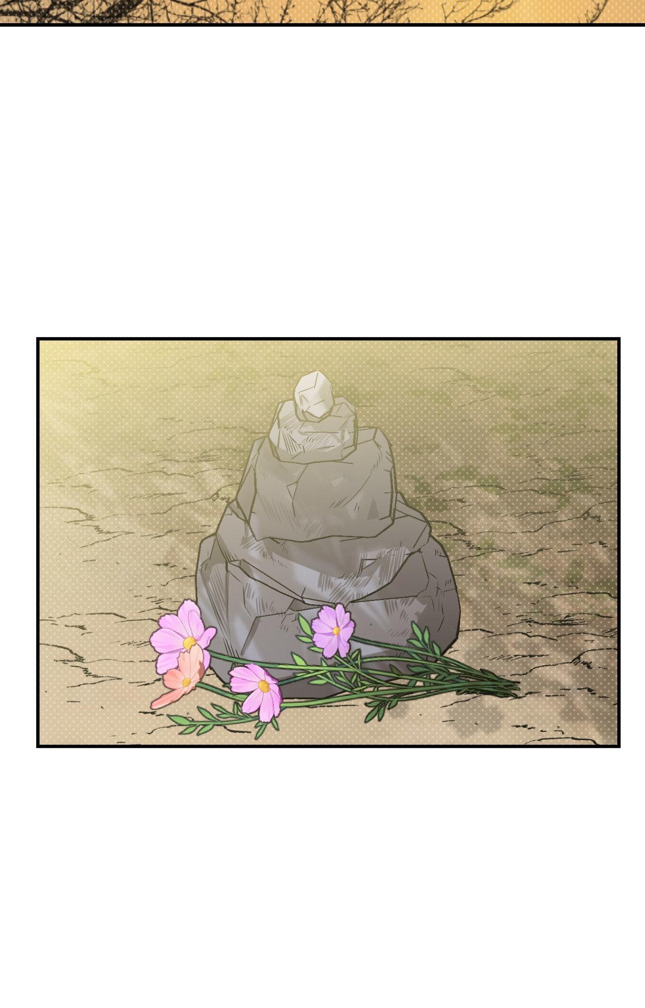 Shadow under the moon Chapter 20.1 page 70 - 