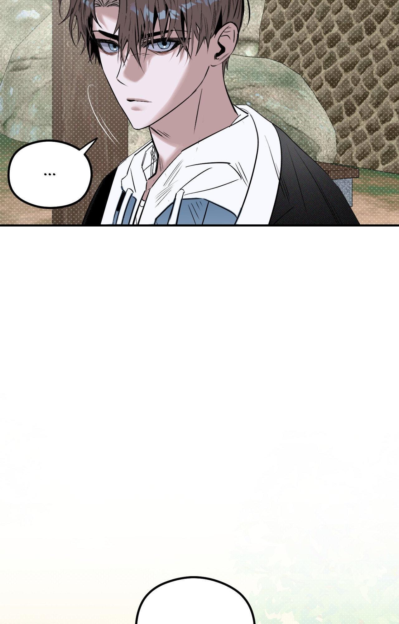 Shadow under the moon Chapter 20.1 page 81 - 