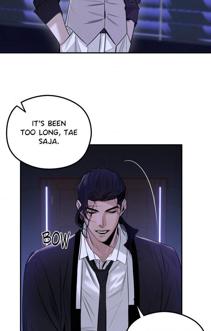 Shadow under the moon Chapter 20.2 page 2 - 