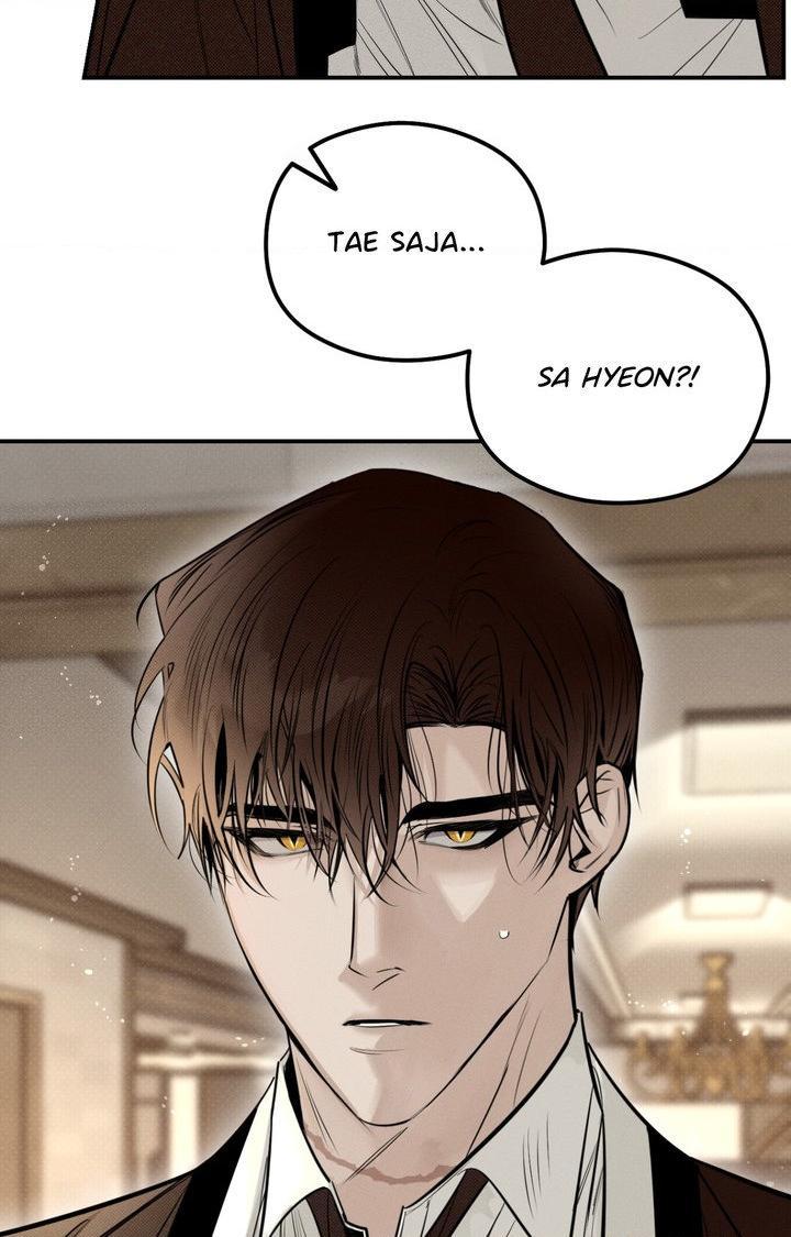 Shadow under the moon Chapter 20.2 page 27 - 