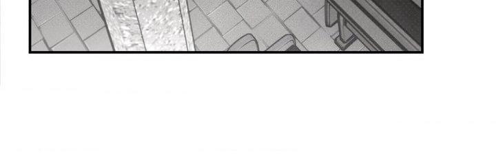 Shadow under the moon Chapter 20.2 page 44 - 