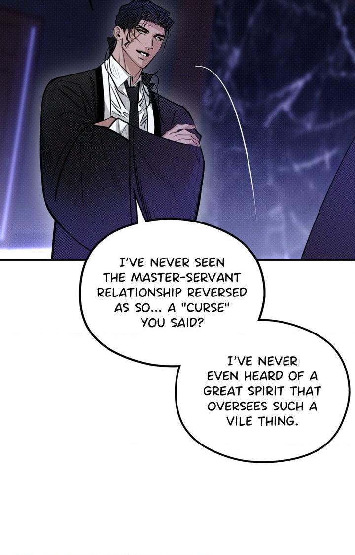 Shadow under the moon Chapter 20.2 page 6 - 