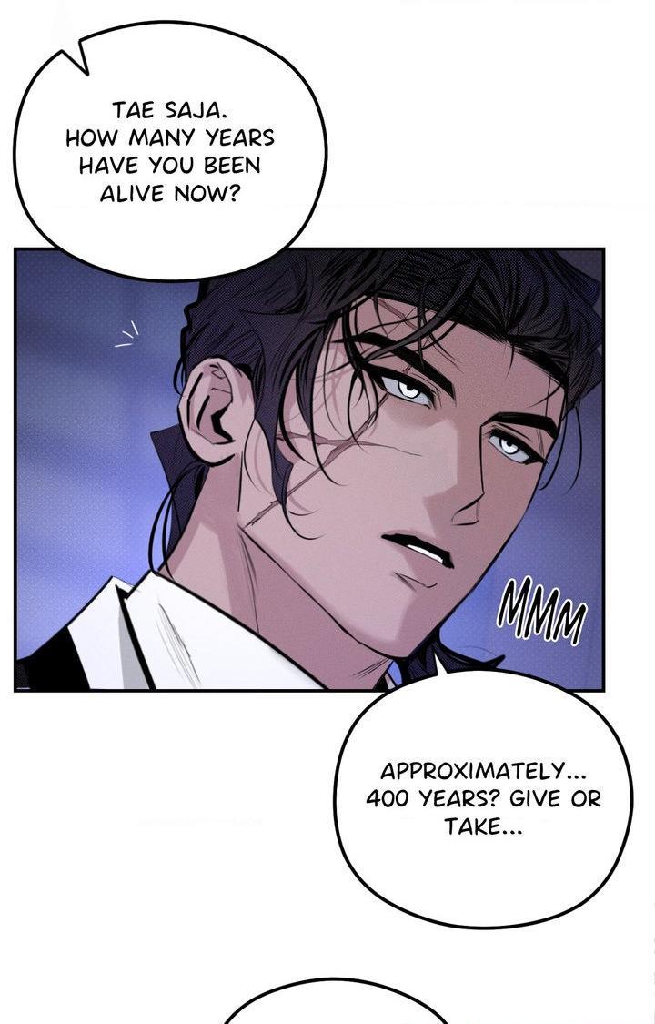 Shadow under the moon Chapter 20.2 page 7 - 