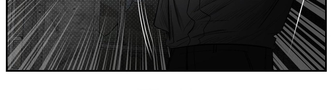 Shadow under the moon Chapter 20.2 page 71 - 