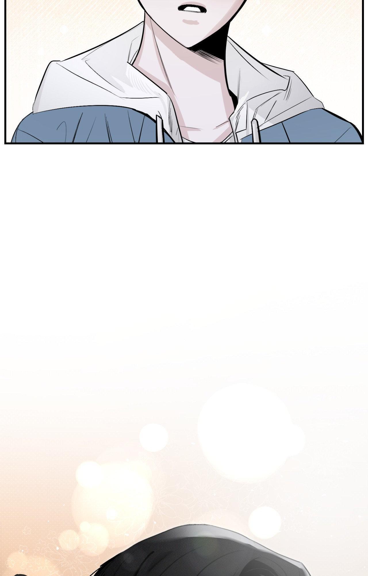 Shadow under the moon Chapter 20.3 page 42 - 