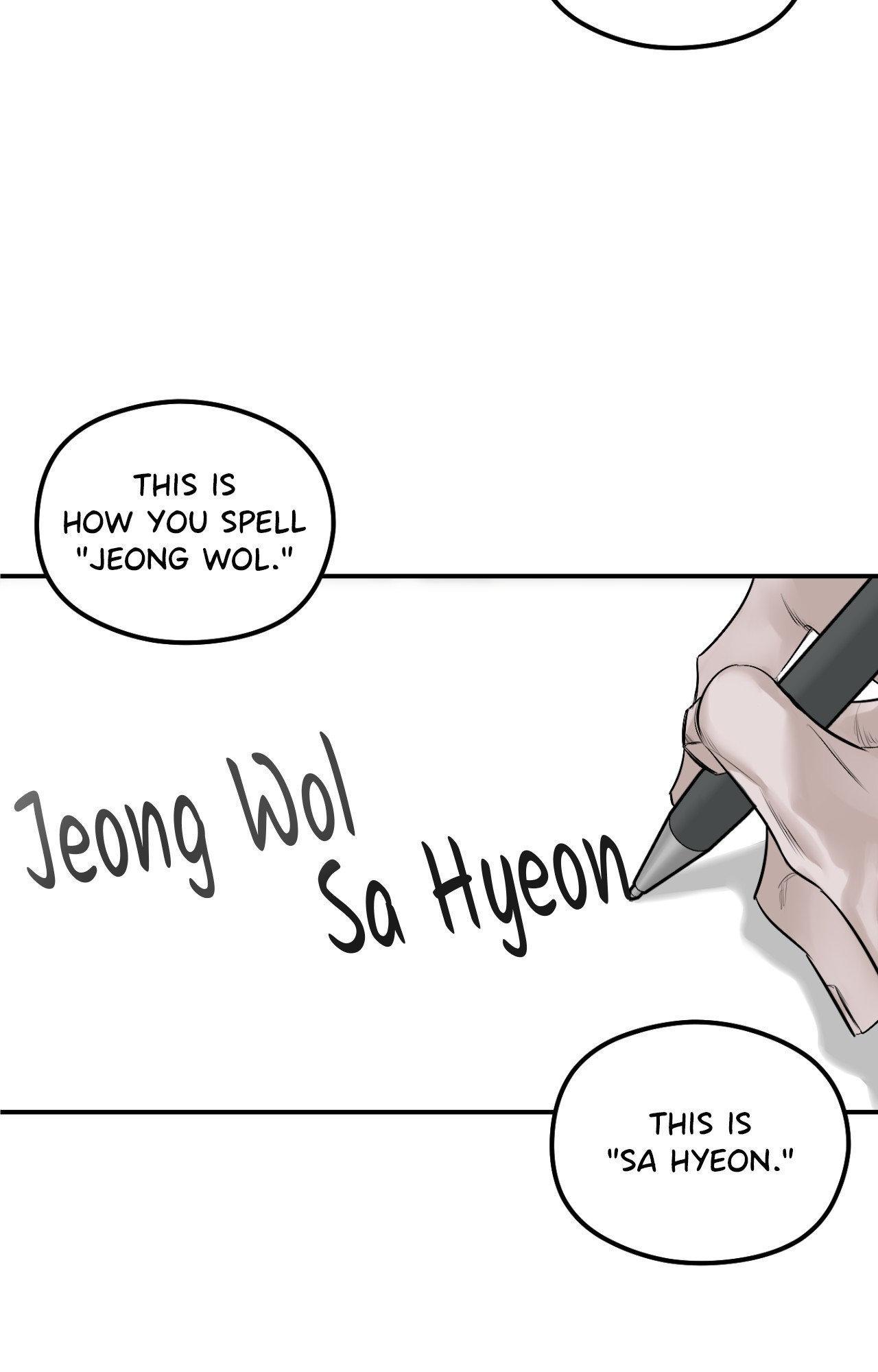 Shadow under the moon Chapter 20.3 page 67 - 