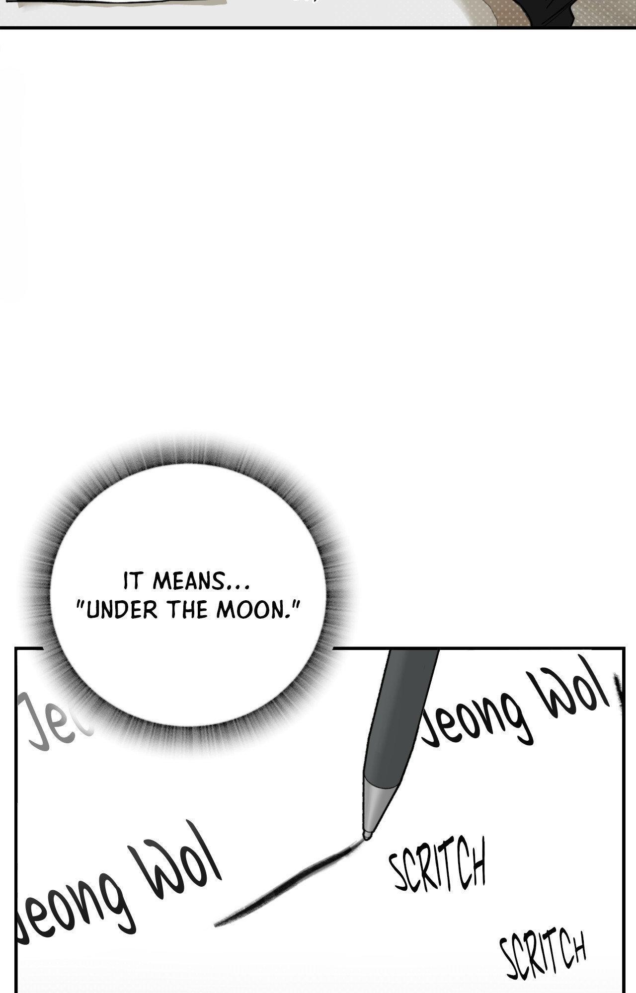 Shadow under the moon Chapter 20.3 page 74 - 