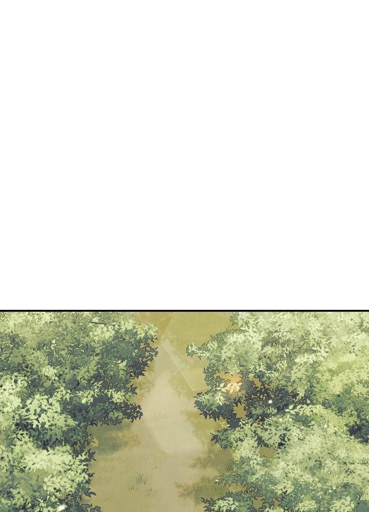 Shadow under the moon Chapter 20.4 page 57 - 