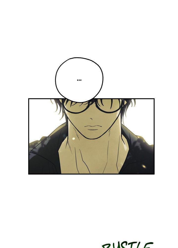 Shadow under the moon Chapter 20.4 page 66 - 