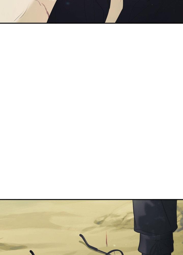 Shadow under the moon Chapter 20.4 page 99 - 