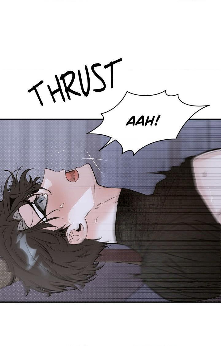 Shadow under the moon Chapter 20.5 page 19 - 