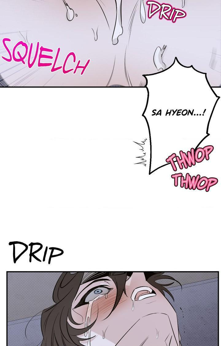 Shadow under the moon Chapter 20.5 page 39 - 