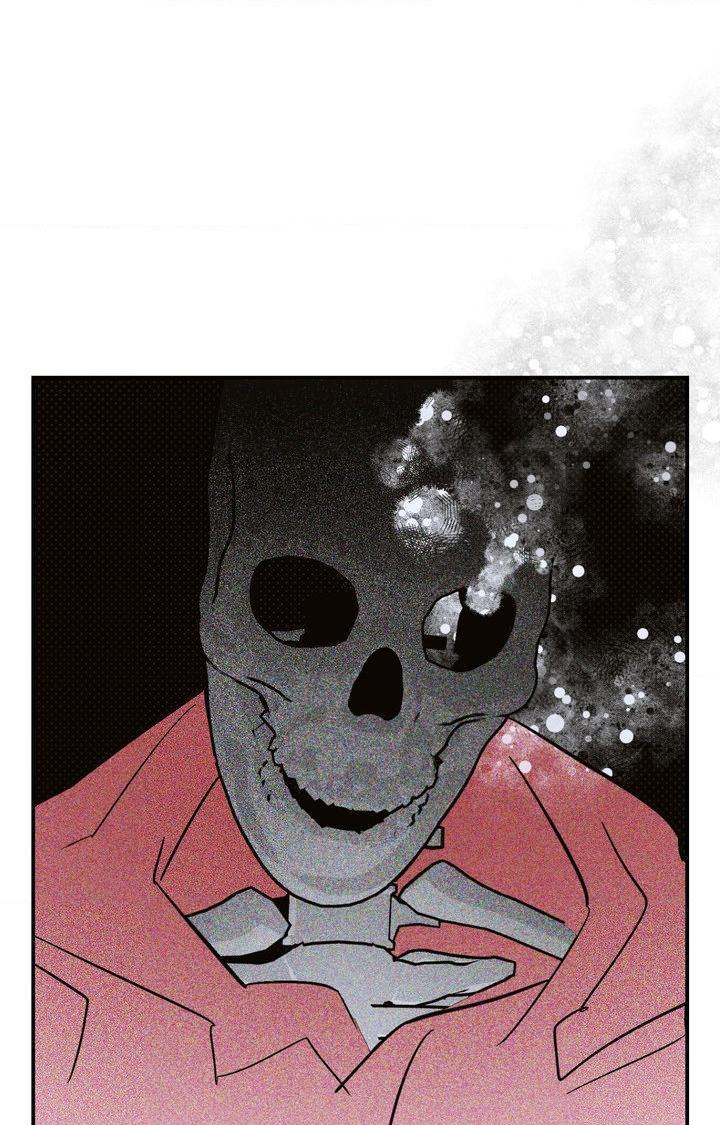 Shadow under the moon Chapter 20.5 page 67 - 