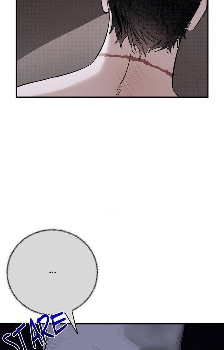 Shadow under the moon Chapter 20.5 page 8 - 