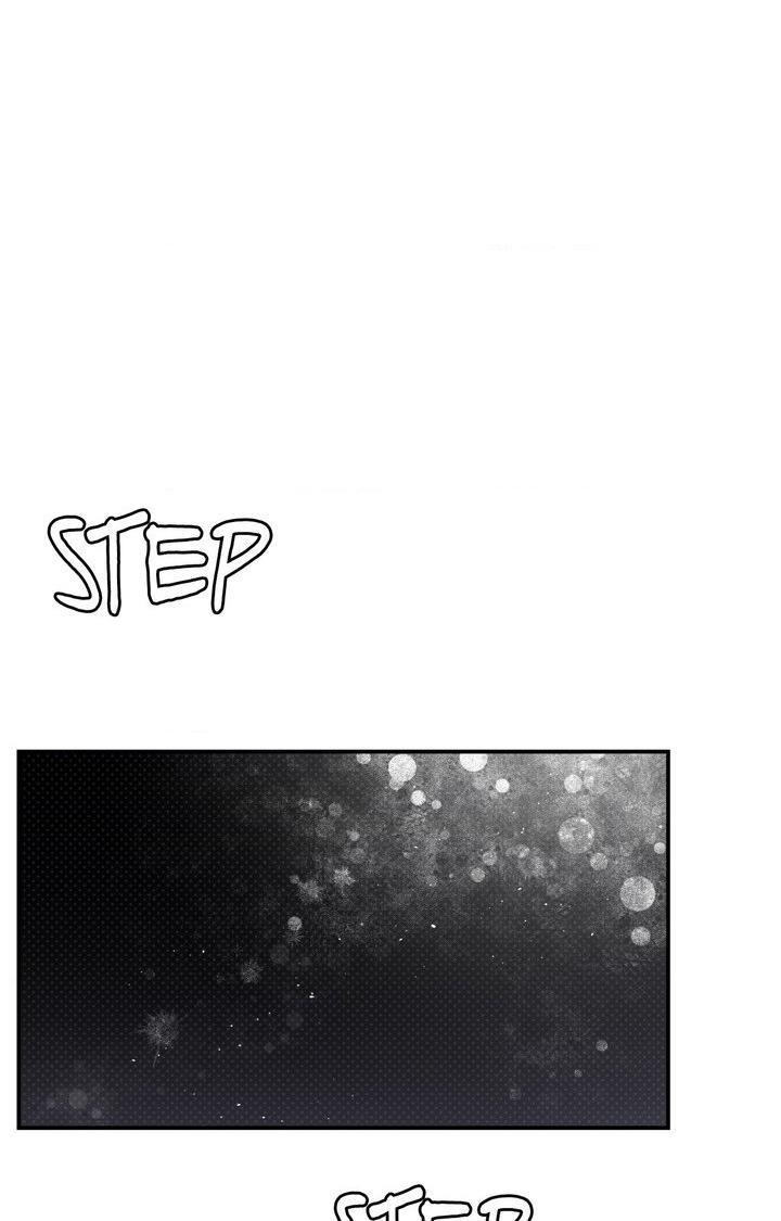 Shadow under the moon Chapter 20.6 page 1 - 
