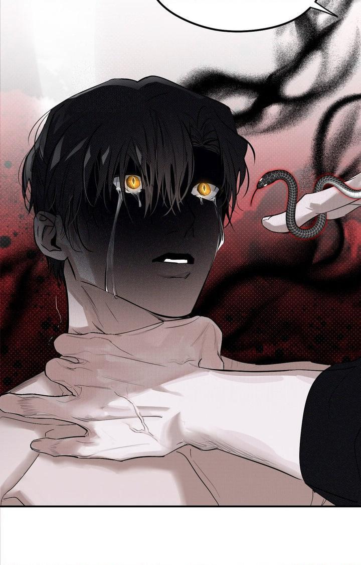 Shadow under the moon Chapter 20.6 page 14 - 