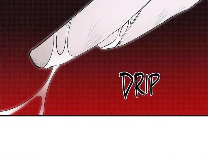 Shadow under the moon Chapter 20.6 page 21 - 