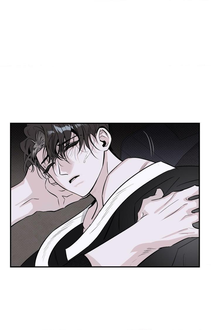 Shadow under the moon Chapter 20.6 page 24 - 