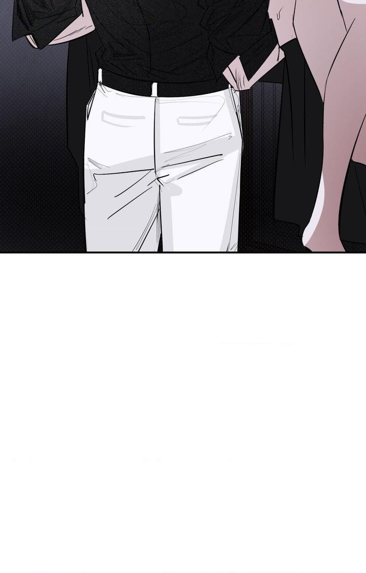 Shadow under the moon Chapter 20.6 page 26 - 