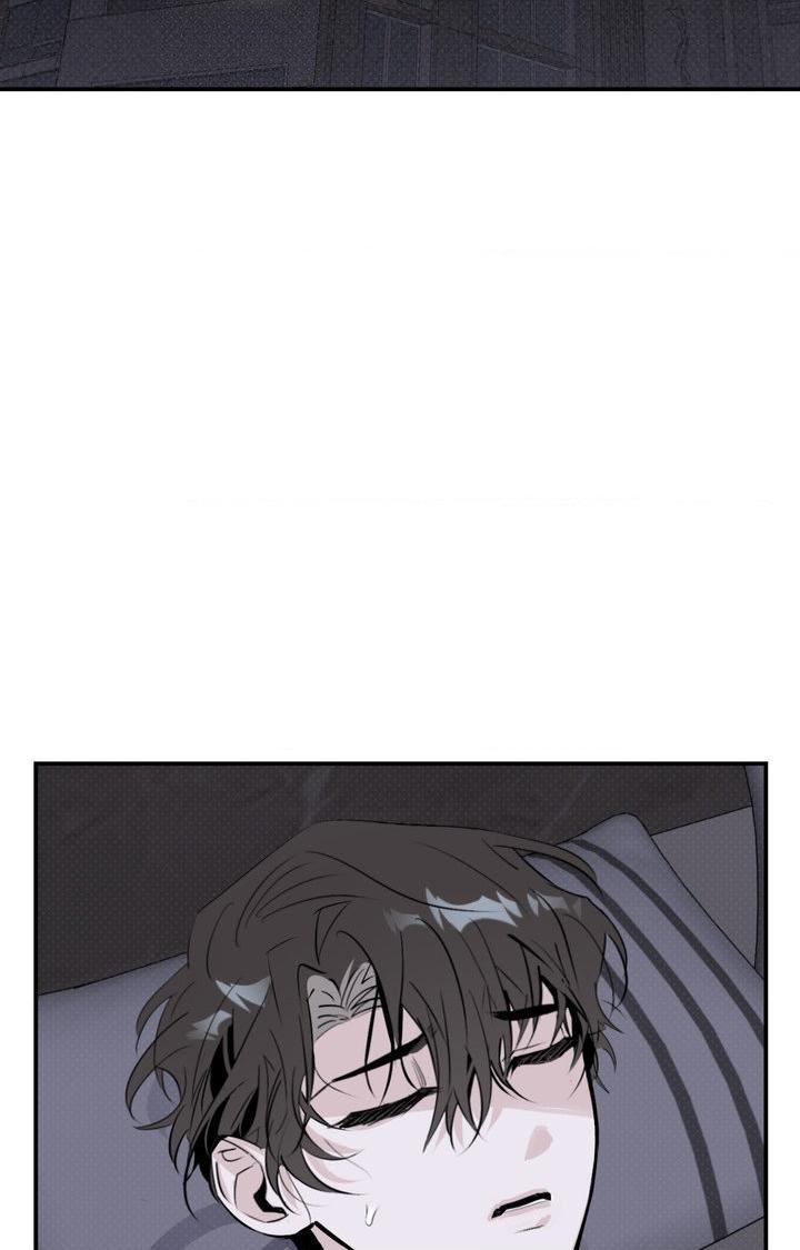 Shadow under the moon Chapter 20.6 page 29 - 