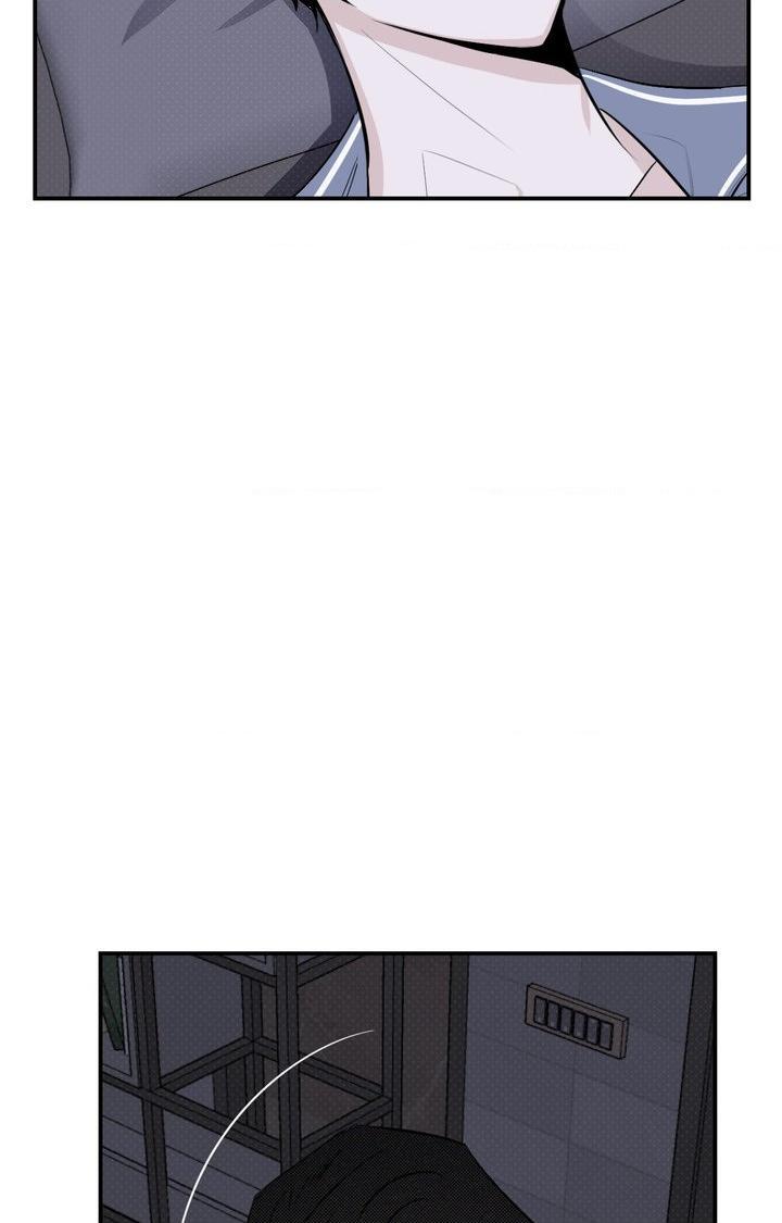 Shadow under the moon Chapter 20.6 page 30 - 