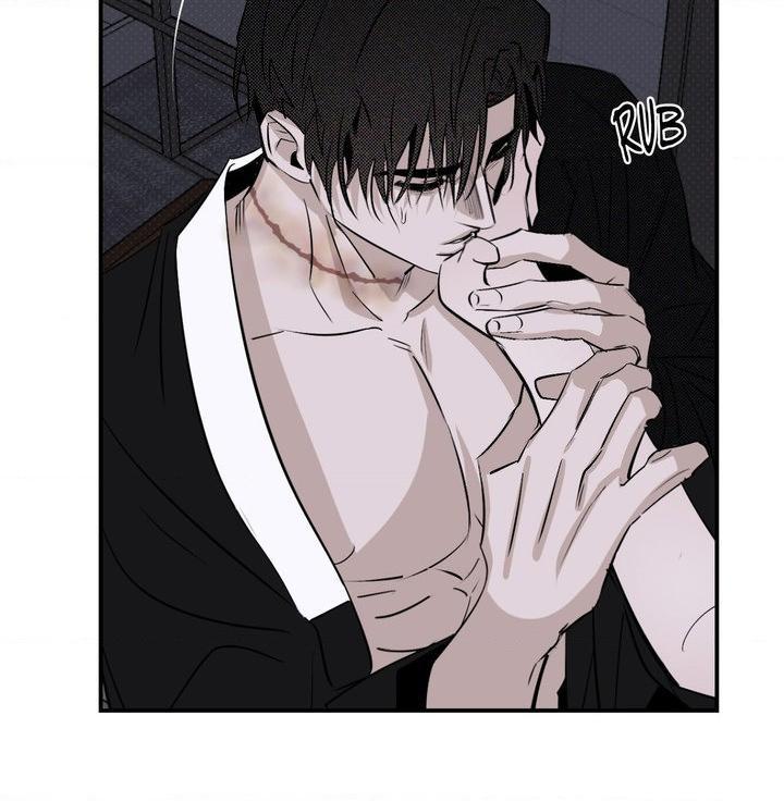 Shadow under the moon Chapter 20.6 page 31 - 