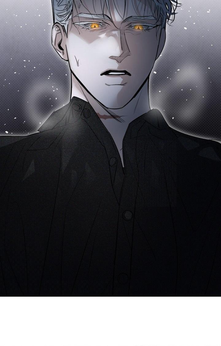 Shadow under the moon Chapter 20.6 page 5 - 