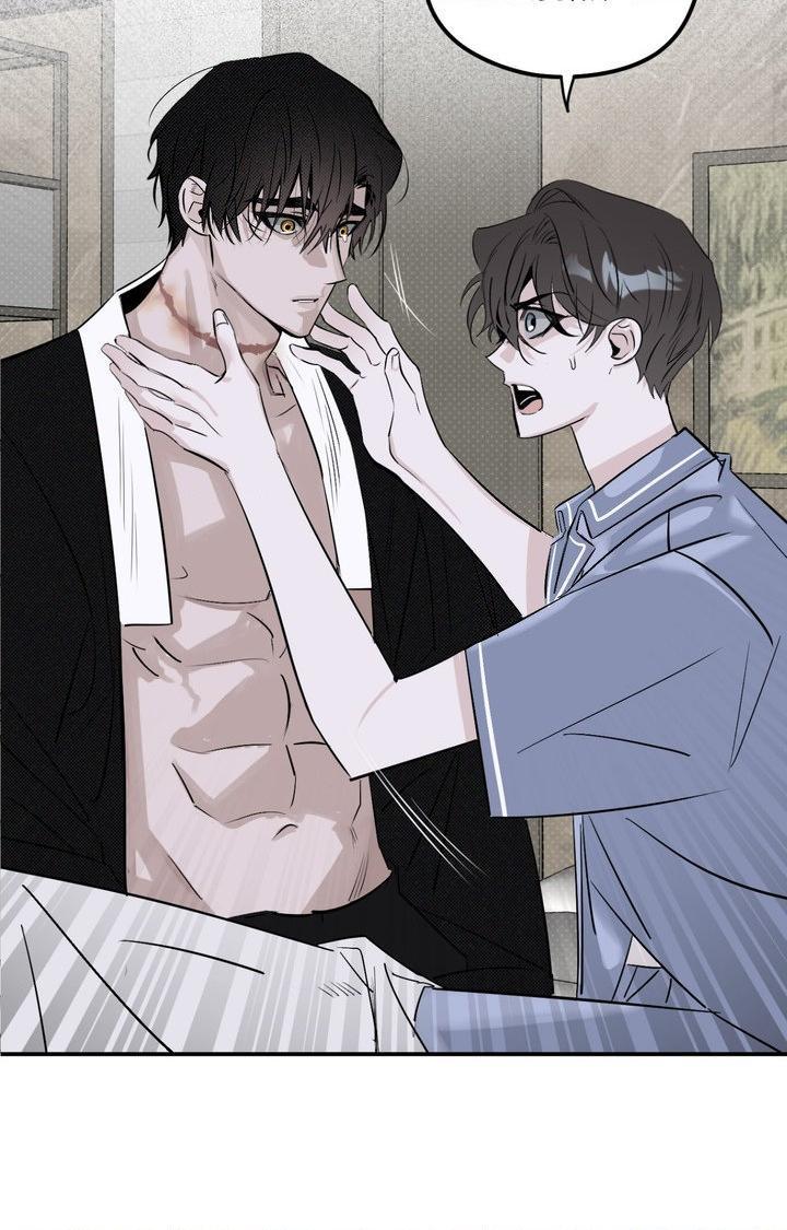 Shadow under the moon Chapter 20.6 page 48 - 