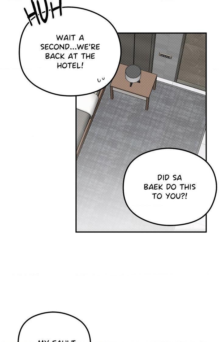 Shadow under the moon Chapter 20.6 page 50 - 