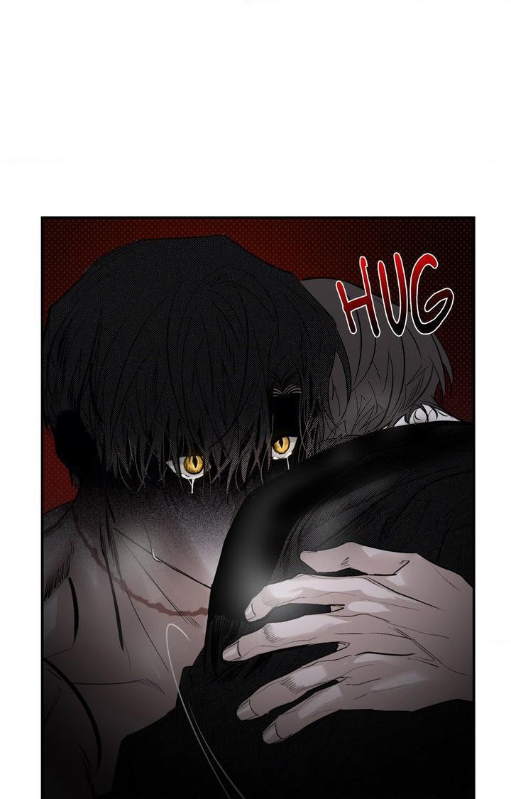 Shadow under the moon Chapter 20.6 page 6 - 