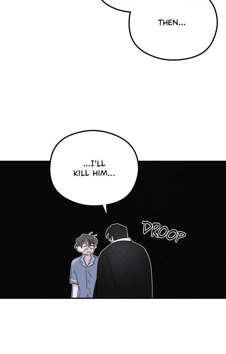Shadow under the moon Chapter 20.6 page 60 - 