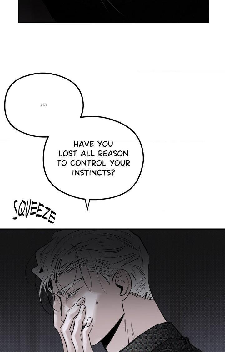 Shadow under the moon Chapter 20.6 page 7 - 