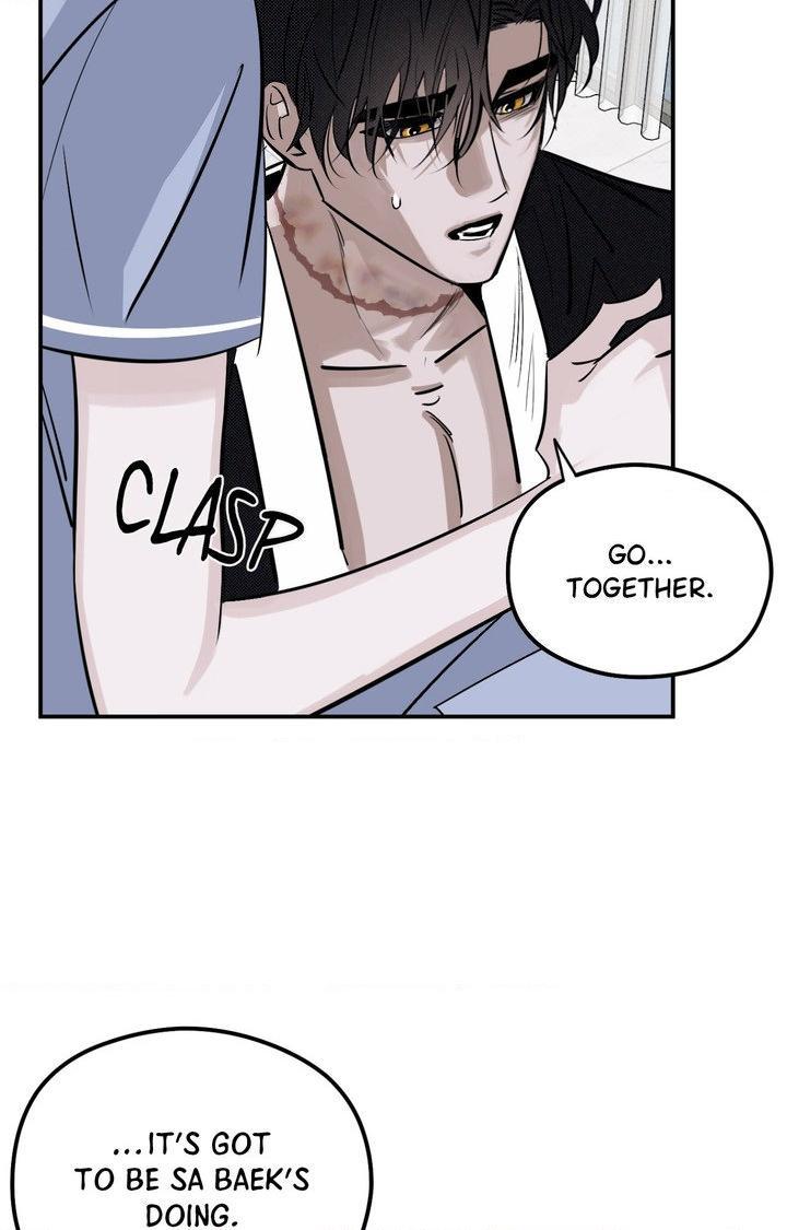 Shadow under the moon Chapter 20.6 page 67 - 