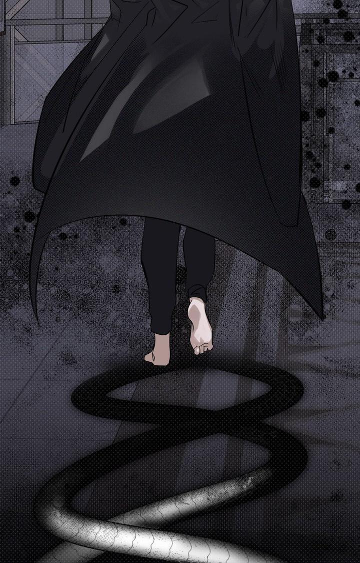 Shadow under the moon Chapter 20.6 page 70 - 