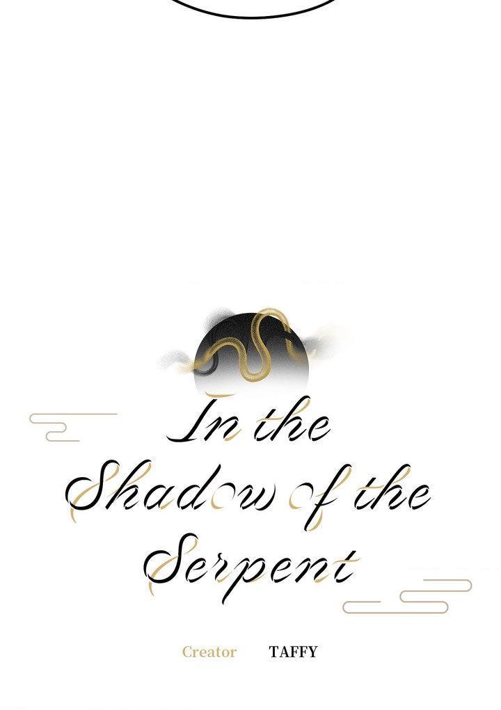 Shadow under the moon Chapter 21.1 page 11 - 