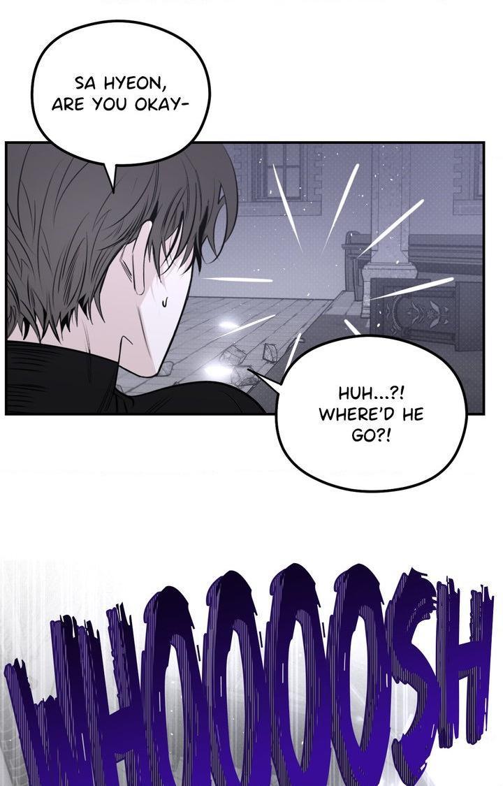 Shadow under the moon Chapter 21.1 page 12 - 