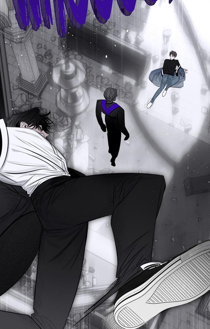 Shadow under the moon Chapter 21.1 page 13 - 