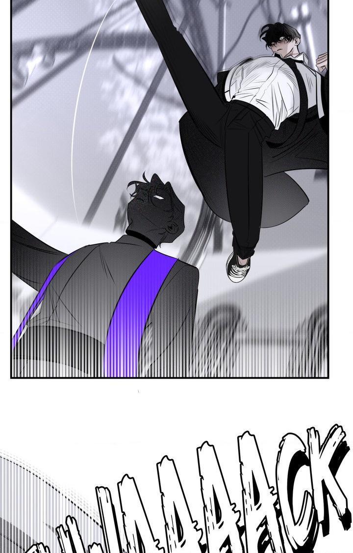 Shadow under the moon Chapter 21.1 page 22 - 