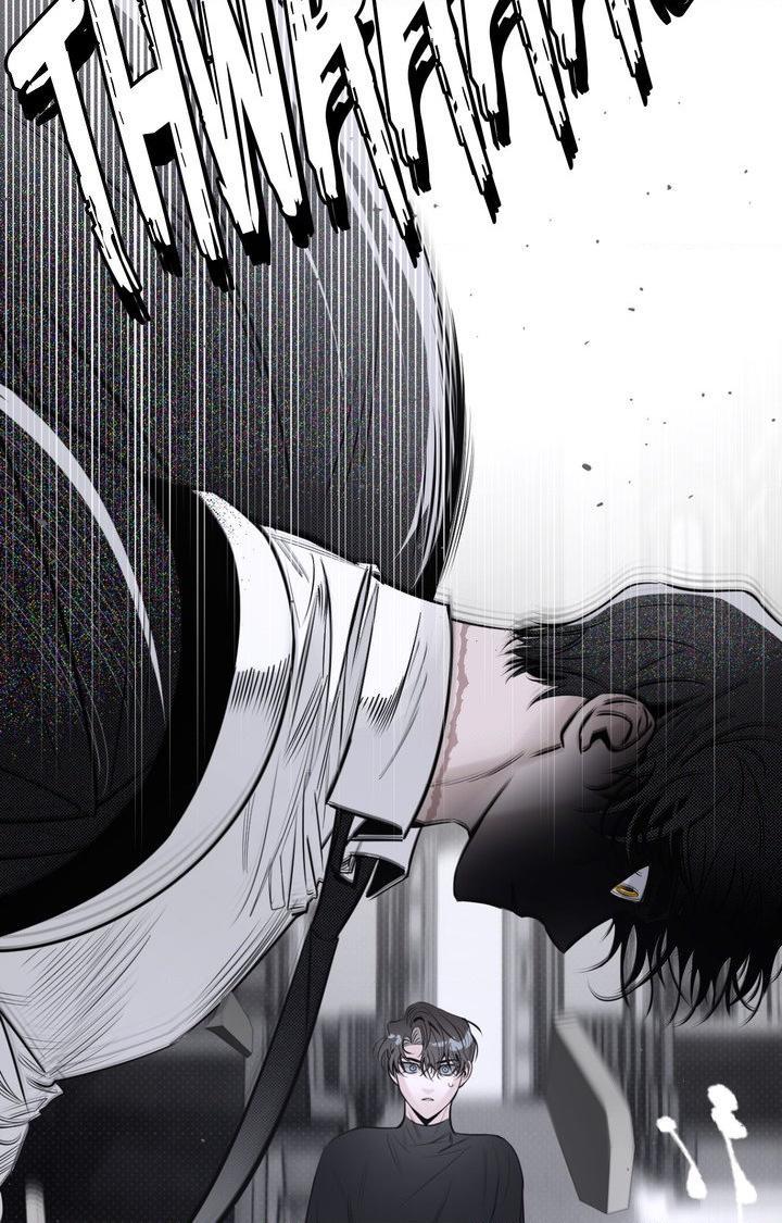 Shadow under the moon Chapter 21.1 page 23 - 