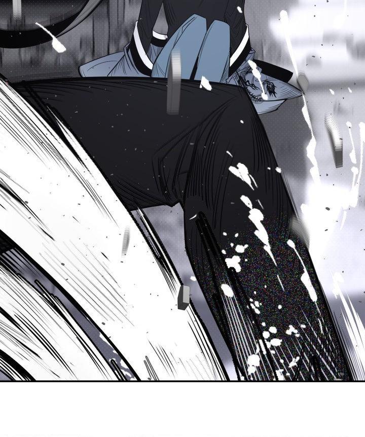Shadow under the moon Chapter 21.1 page 24 - 