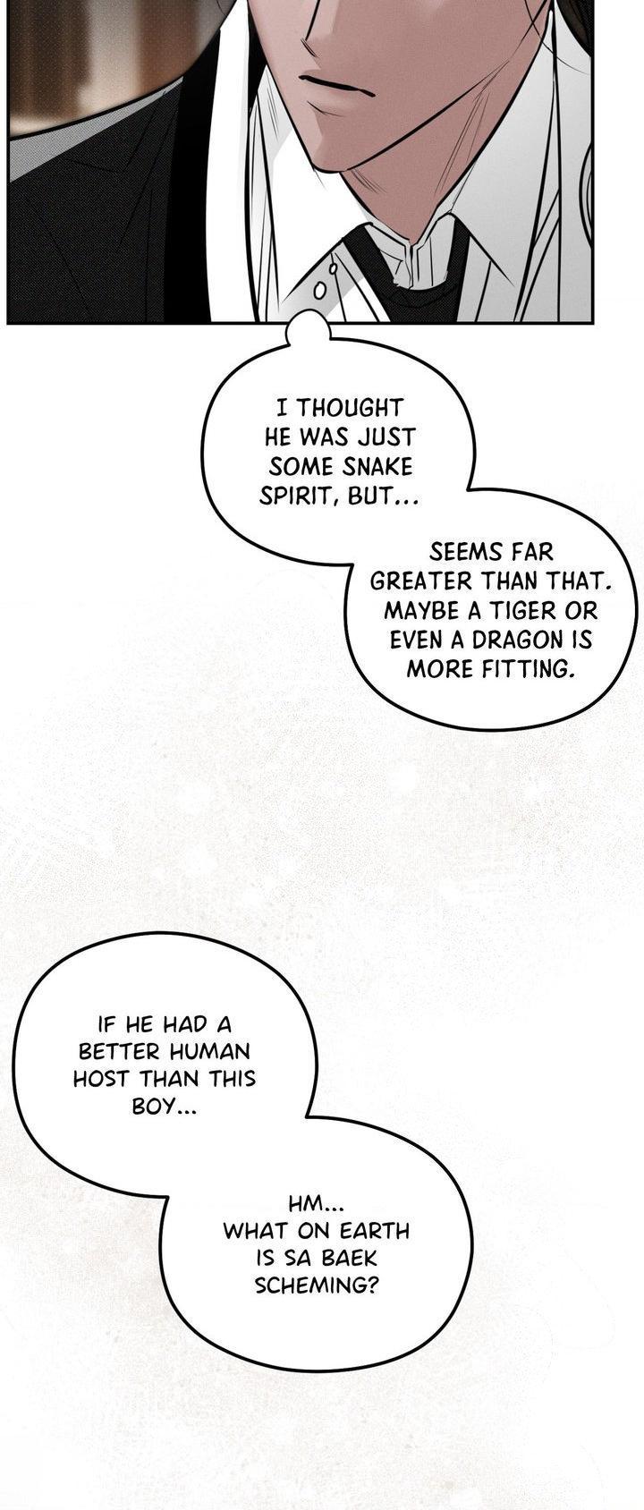 Shadow under the moon Chapter 22 page 12 - 